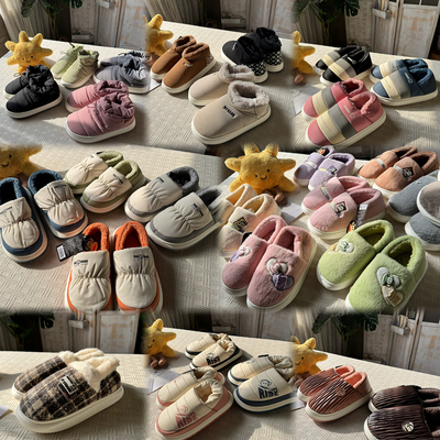 贰【福利价。冬季棉拖鞋】男女士冬季室内家居棉鞋保暖防滑鞋