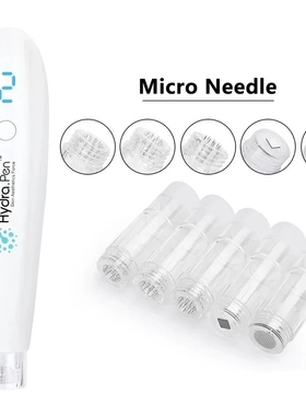 MTS三代电动微针针头hydrapen H2小白笔原装面部导入专用纳晶针头