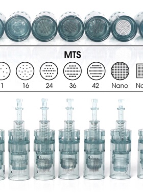 韩国Dr.Pen小黑笔M8电动微针针头纳米微晶水光针MTS导入仪器耗材