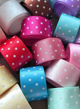 日本进口高光泽24mm白色波点贡缎丝带手工diy饰品蝴蝶结发夹娃衣