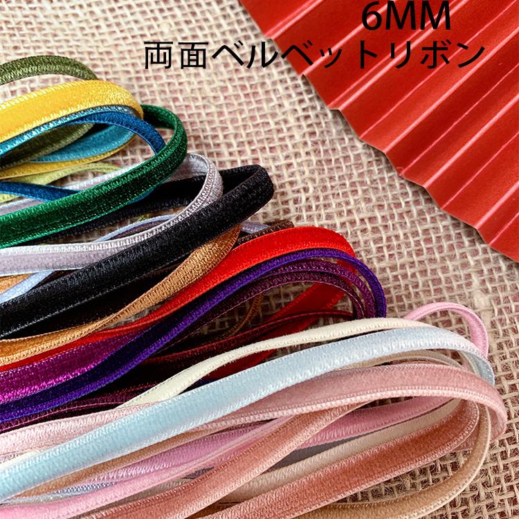 diy日本手工饰品丝绒礼盒发夹