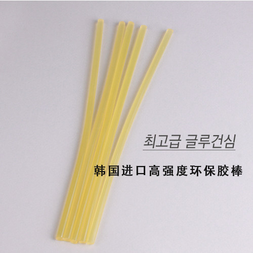 diy热熔胶棒布妮饰品发夹基础