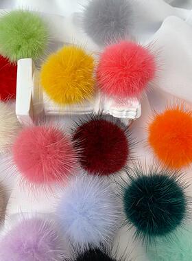 韩国进口3cm貂毛球手工diy饰品发夹头花发箍装饰材料宠物夹配件