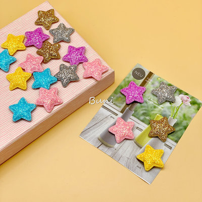 韩国进口闪亮压片星星