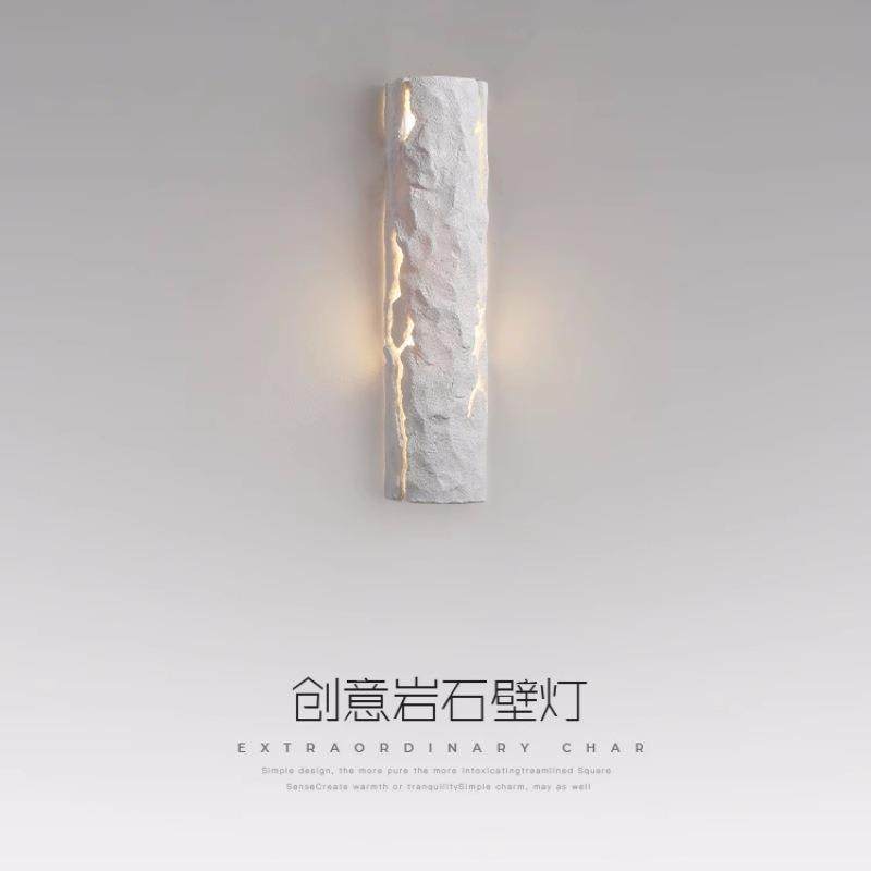 北欧复古仿岩石床头壁灯网红民宿氛围装饰感别墅花园户外防水壁灯