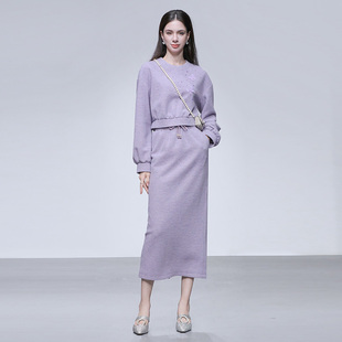 2025冬季新款时尚减龄蝴蝶装饰灯笼袖针织卫衣+高腰直筒半裙套装