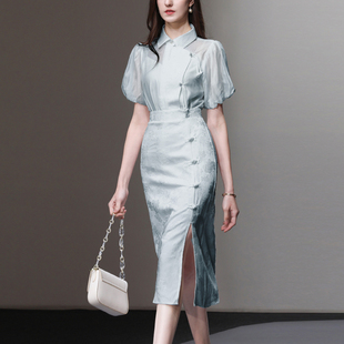 夏季女装2026新款气质灰蓝色灯笼袖衬衫衬衣包臀裙长裙裙子套装