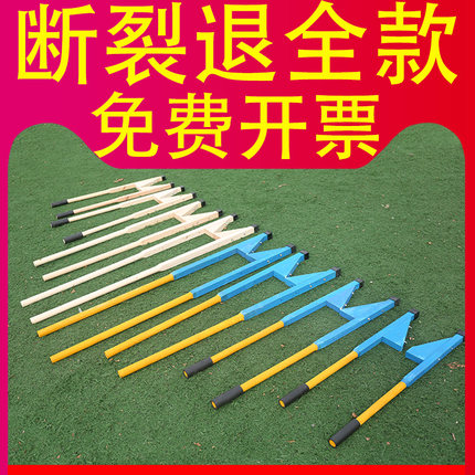 高跷儿童踩高桥高跷脚架幼儿园木质长柄成人高跷民间传统实木高跷