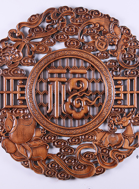 雕刻东阳工艺品中式玄关福字