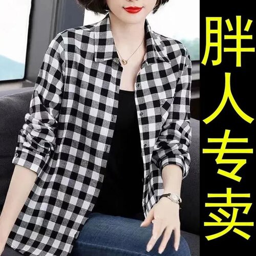 春夏季纯棉大码女装格子衬衫