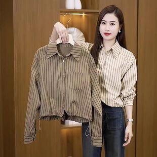 清仓捡漏专柜撤回长袖衬衣女春夏时尚衬衫高级感收腰短款气质上衣