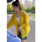 防晒开衫 女夏季 宽松长袖 清仓捡漏专柜撤回连帽薄款 衬衫 上衣外套潮