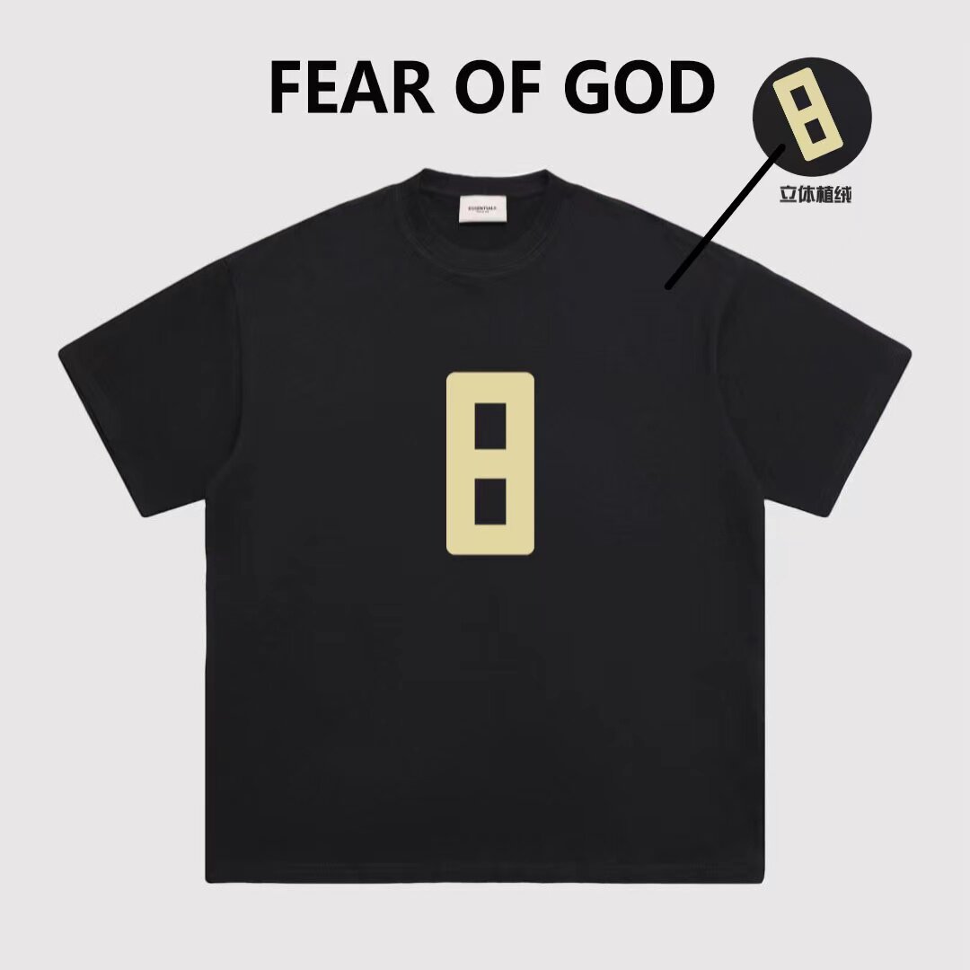 FEAR OF GOD FOG第八季主线植绒数字8高街情侣宽松休闲短袖T恤男