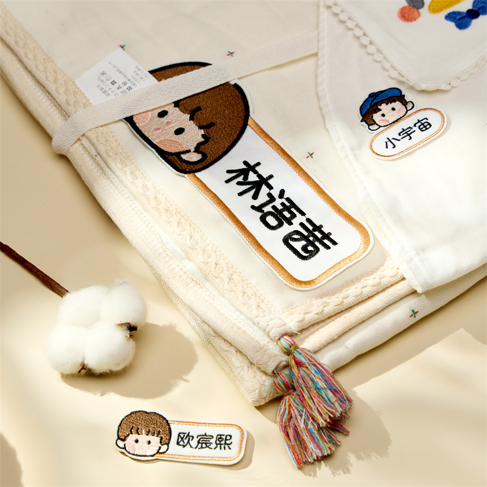 萌物定制名字贴专业图案定制