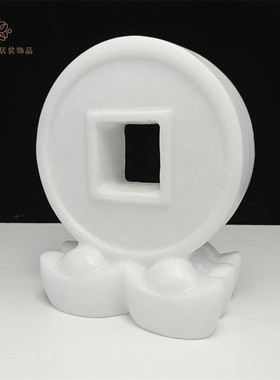 天才地宝白玉摆件天然玉石工艺品客厅电视柜玄关酒柜家居装饰礼品