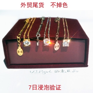 我的前半生罗子君马伊俐同款单钻锁骨链包金项链牛头玫瑰金黄金