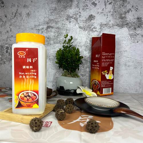 云南调味料精品因子煲汤炒菜