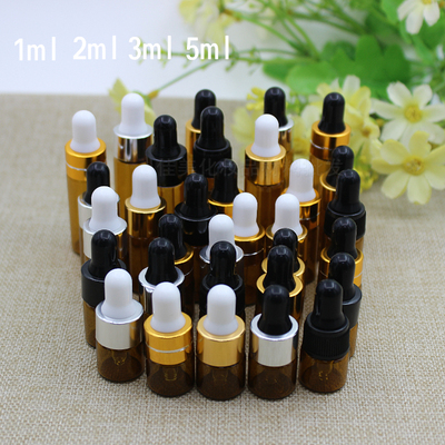 茶色玻璃小精油瓶2ml迷你分装瓶