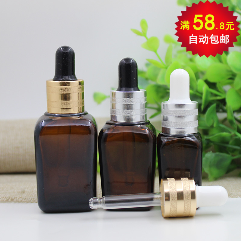 方形茶色玻璃瓶精油瓶空瓶子10