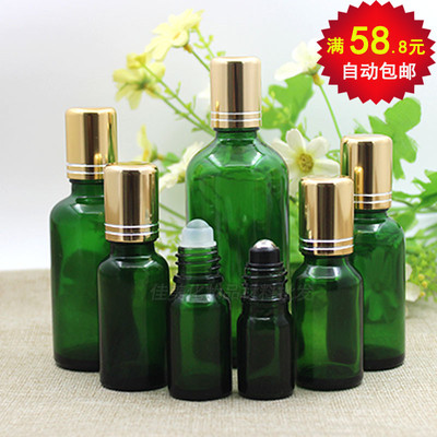 绿色玻璃滚珠瓶10香水精油分装瓶