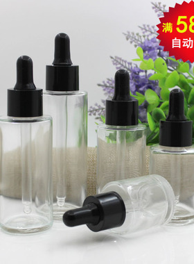 玻璃瓶2030405060ml透明平肩分