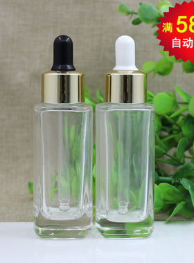 30ml透明方形玻璃瓶小方瓶滴管
