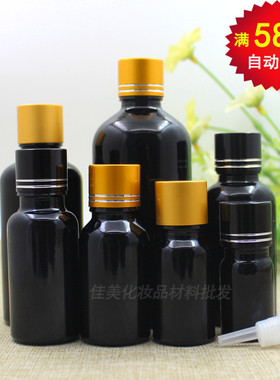 黑色光面玻璃精油瓶ml100ml精华