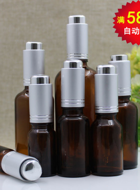ml100ml茶棕色玻璃精油瓶银按压