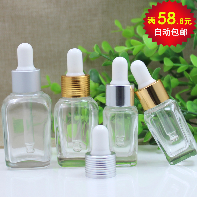 102030ml方形透明玻璃精油瓶子空