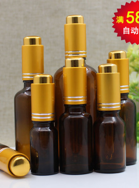 ml100ml茶棕色玻璃精油瓶空瓶金
