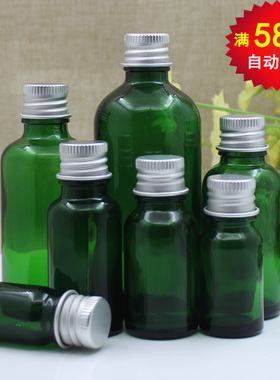 绿色光面玻璃精油瓶化妆水精华