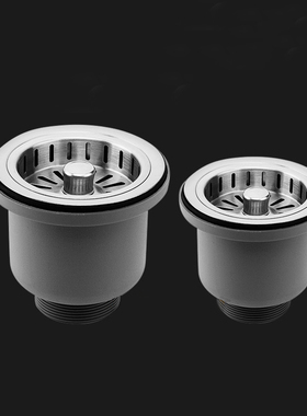 潜水艇厨房洗菜盆下水口下水器不锈钢水槽提篮塞子提笼滤网篮配件