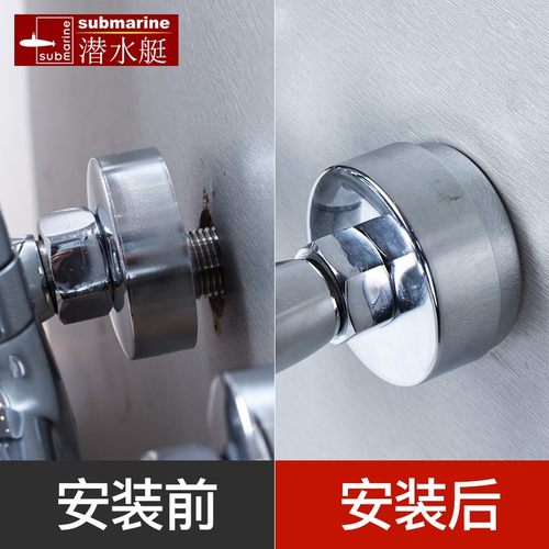 22~40mm厚度可调，孔径25mm