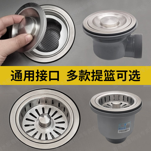 潜水艇下水提篮下水快耐腐蚀