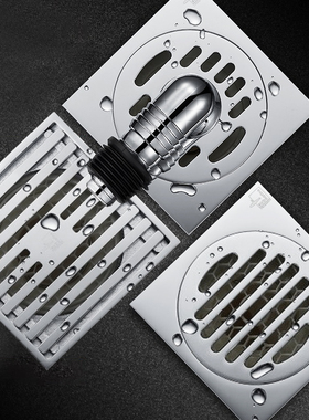 潜水艇铜地漏防臭卫生间淋浴地漏洗衣机两用地漏TF50-10TK50-10