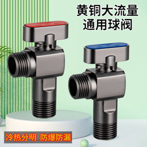 潜水艇全开球阀大出水量