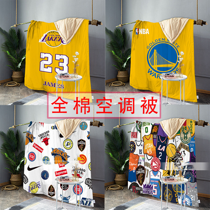 NBA纯棉夏凉被篮球詹姆斯湖人科比库里可水洗单人宿舍空调薄被子
