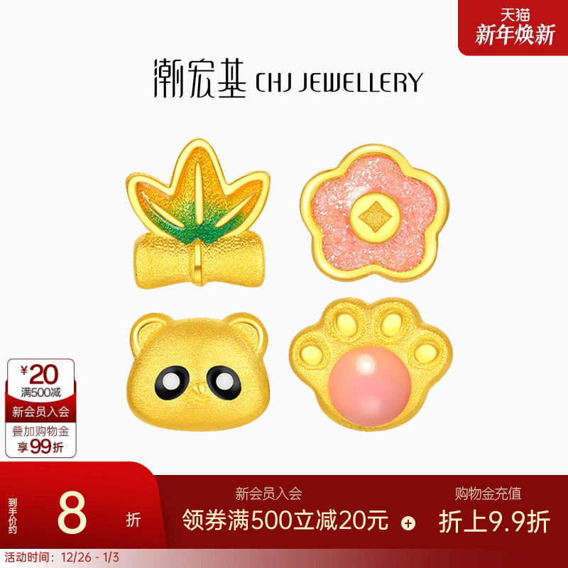 �����Ȥ���������ƽ��̲���è��צС����Ҷ����Ů���ﵥֻ�Ƽ� 628.1Ԫ