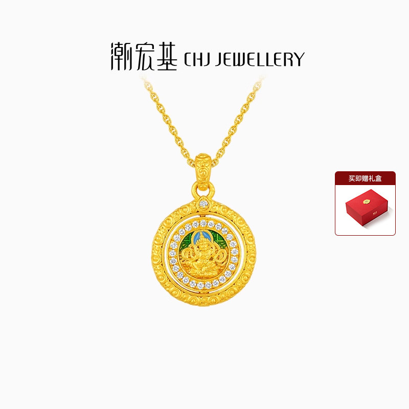 潮宏基臻金黄财神黄金钻石项链足金套链吊坠古法镶嵌可旋转双面XL