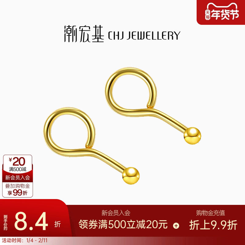 ������鱦СԲ��ƽ������׹�������������ξ���С���� �Ƽ� 1171.34Ԫ