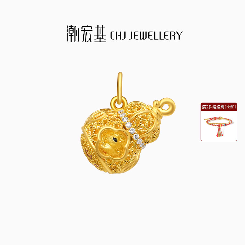 潮宏基非遗花丝福禄黄金钻石吊坠足金转运串珠硬金鎏彩葫芦生肖马