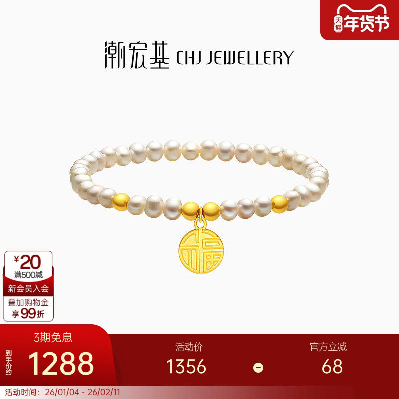 ��������·������ƻƽ������������5DӲ��ת�˴����������� L 1238.2Ԫ