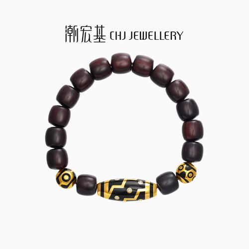 潮宏基臻金天珠黄金钻石手链足金小叶紫檀手串手饰5D硬金文玩男士