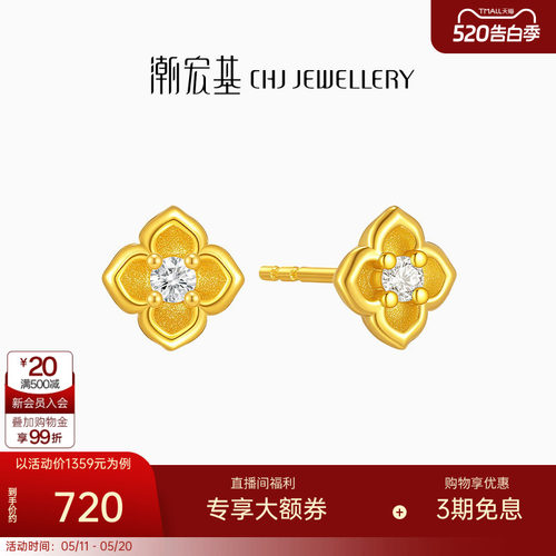 简约而不简单，时尚闪耀