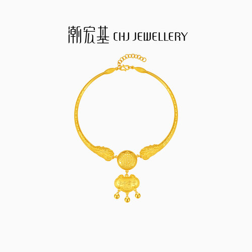 潮宏基传家宝足金项圈黄金颈饰长命锁包宝宝儿童周岁新生礼盒计价