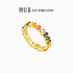 潮宏基玩色彩虹糖s925银戒指戒圈指环手饰多彩手环生日礼物