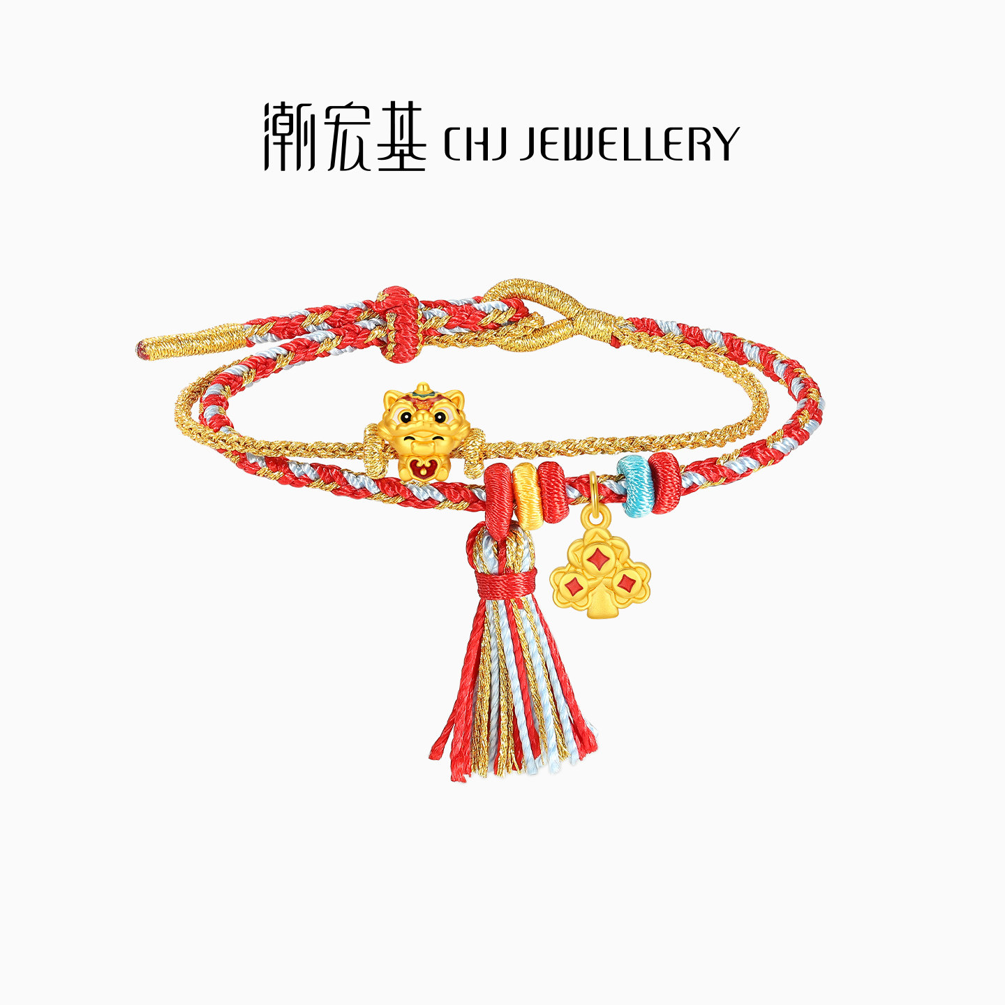 【组合】潮宏基马年生肖六合黄金串珠手链足金转运珠红绳5D硬金,黄金,细金工艺定价黄金手链,淘宝优惠券,粉丝福利购,淘宝优惠卷