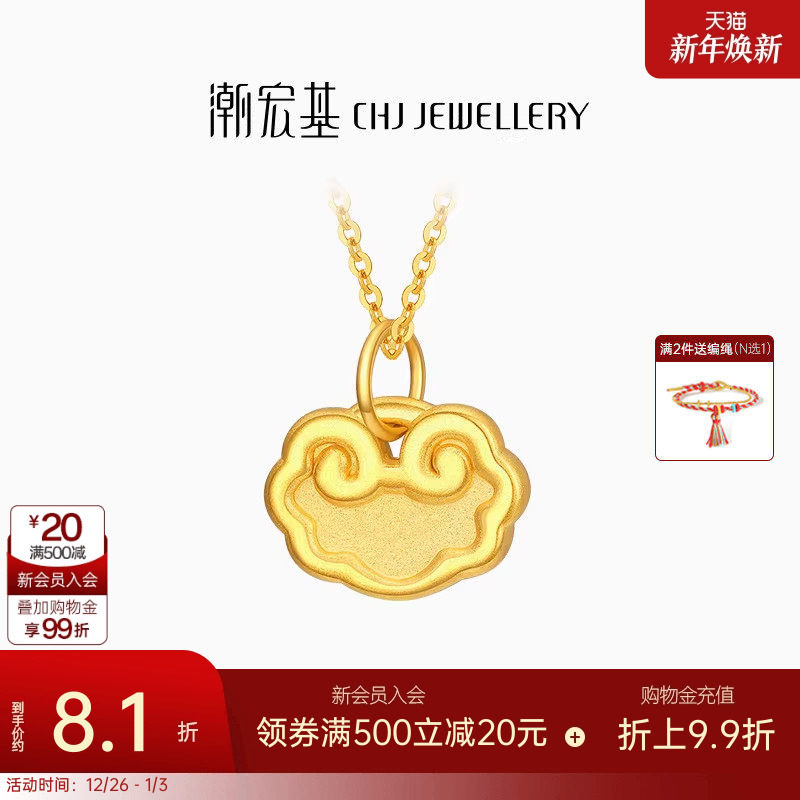 ��������·����ƽ��׹����鳤�������ƹ�׹Ů��������Ƽ� 1206.05Ԫ