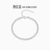 潮宏基碎碎银双层银手链S925银饰手饰爆闪时尚 通勤百搭新年礼物女