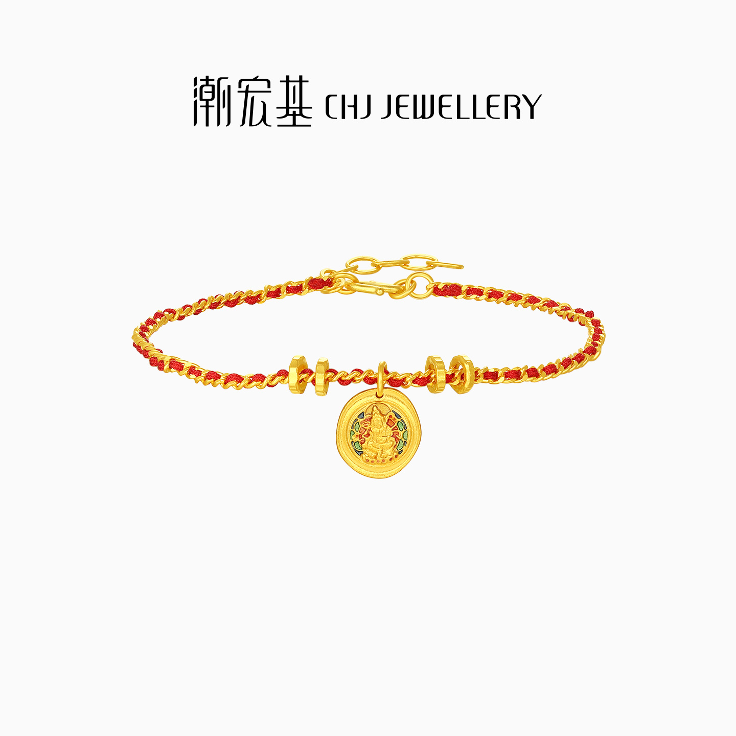 潮宏基臻金弘足金手链古法黄金手饰手绳黄财神盘缠金红绳礼物计价